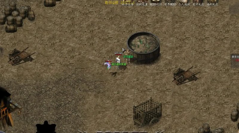 超变态网页游戏到底能坑你多少钱？