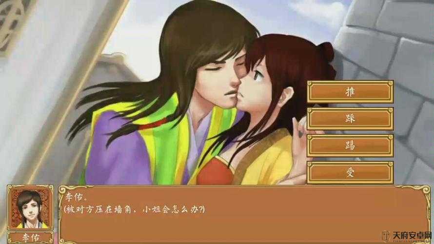 皇后成长计划怎么通关？全结局解锁攻略与隐藏要素大揭秘