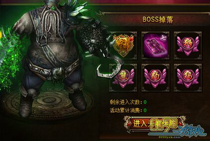 斗魔唯尊_如何破解天魔迷宫_深渊BOSS弱点解析