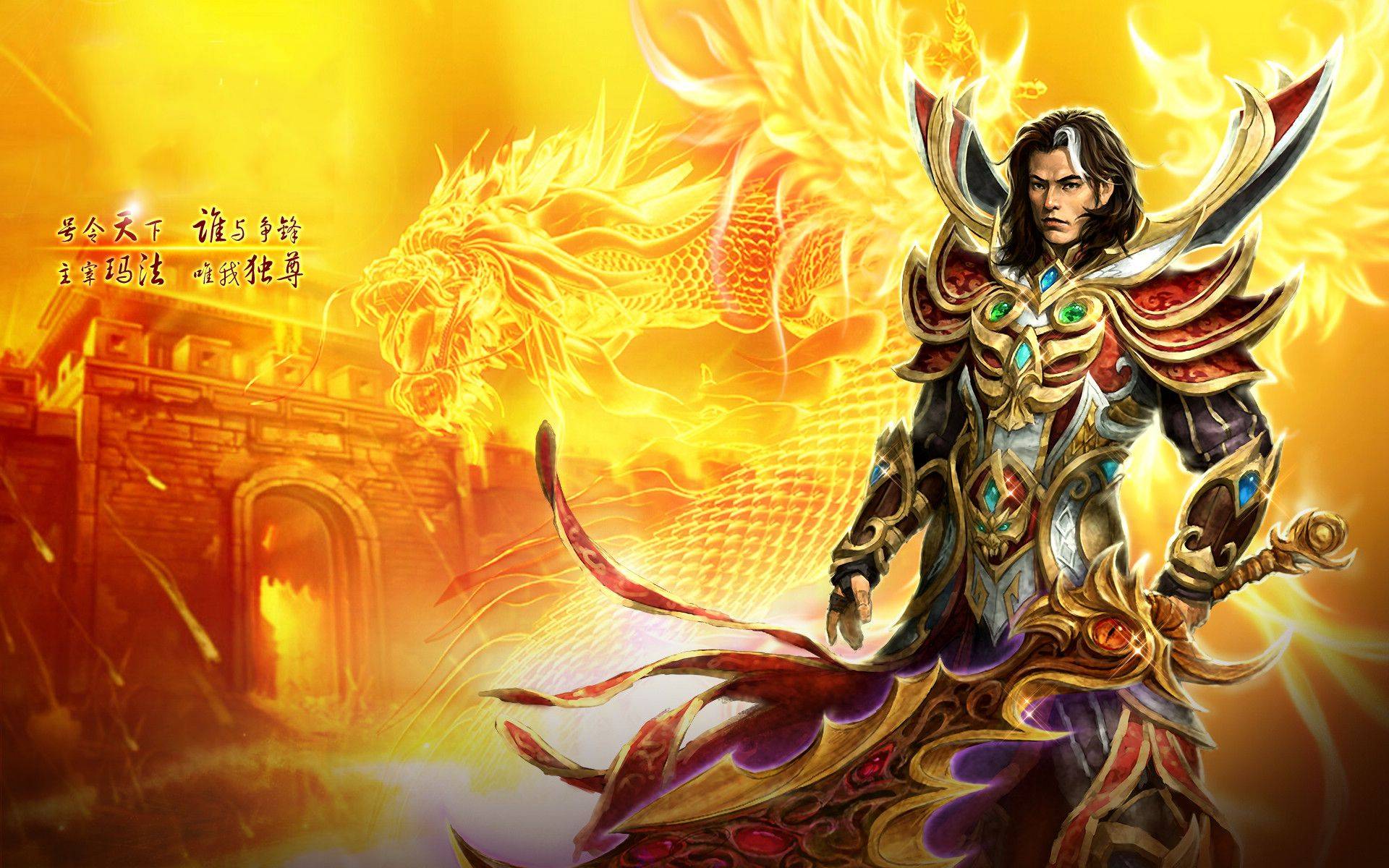 1.85复古传奇:重温经典,创新未来,绘就传奇新篇章 1.85复古传奇:重温经典,创新未来,绘就传奇新篇章