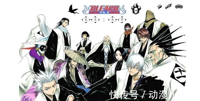 久保解读死神觉醒十刃名字含义，揭秘角色命名背后的深意