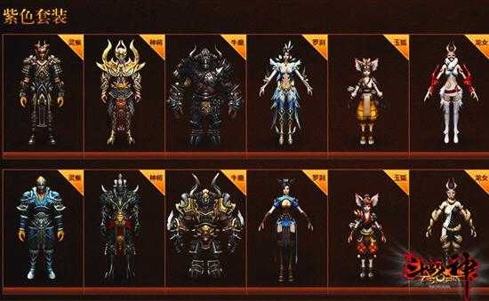 斗战神职业怎么选不踩坑？三招教你秒变大神