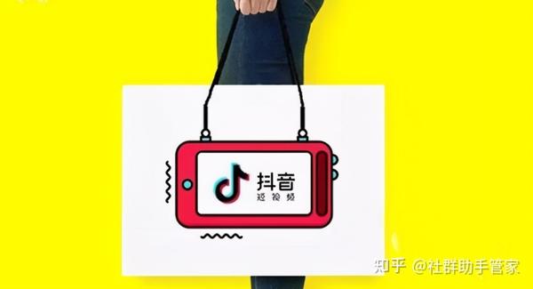 抖音业务低价下单平台入口免费-抖音推广的粉丝都是真的吗