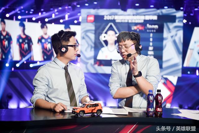 英雄联盟解说4P实战指南：赛事解说全场景解决方案