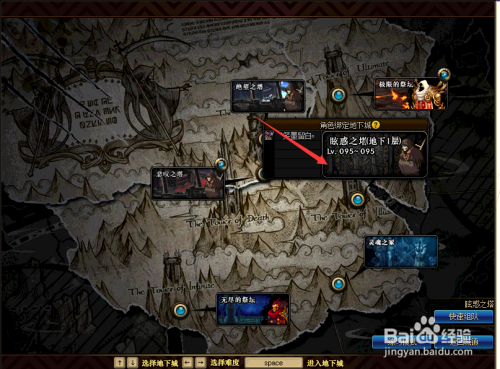 DNF领主之塔任务怎么做？周刷40次省6周肝度攻略