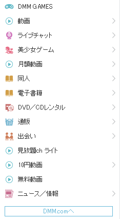 网页游戏开服时间表大全_网页游戏设置_网页游戏开服时间表