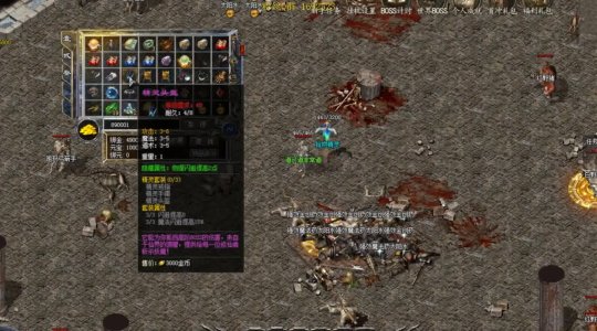 用时尚合击外挂真的不会被封号吗? 用时尚合击外挂真的不会被封号吗?