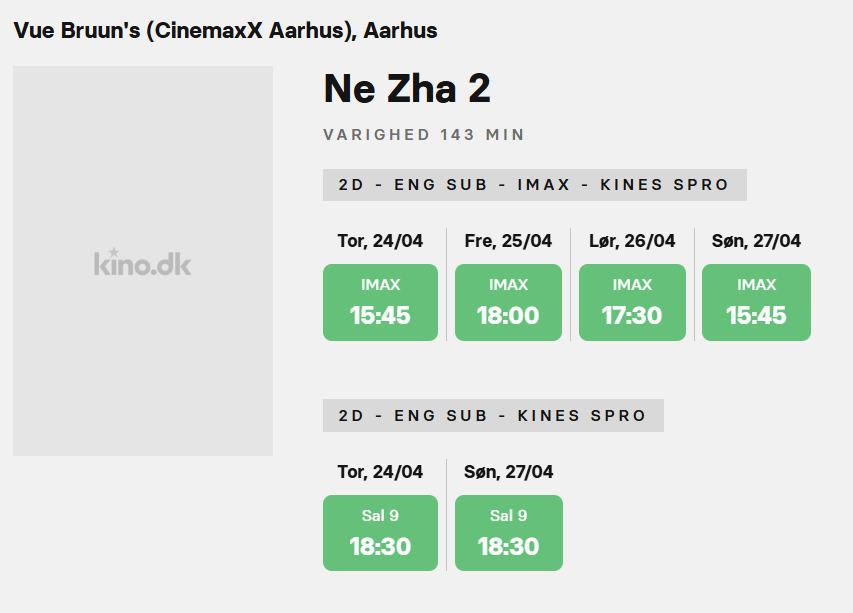 kinko预订平台 kinko预订平台