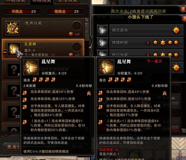 斗战神灵猴系别深度评测：拳猴棍猴，谁才是版本答案？