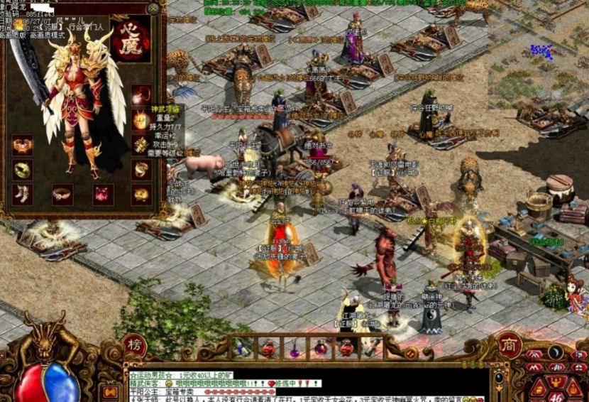 热血传奇网通私服sf,探索热血传奇网通私服世界 热血传奇网通私服sf,探索热血传奇网通私服世界