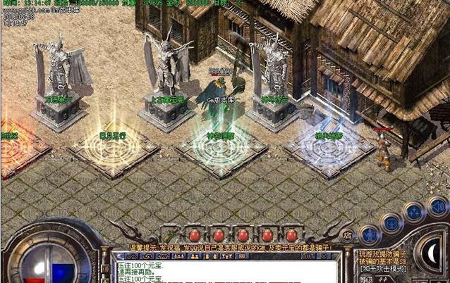 传奇万能登陆器xp13到底怎么用？新手必看避坑指南