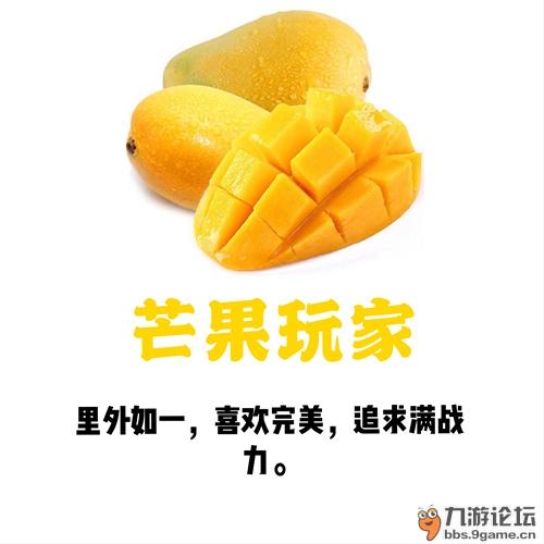 香蕉芒果高校怎么玩_新生避坑三招_快速逆袭攻略