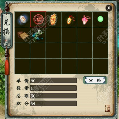 大话西游2私服_新手选服攻略_装备获取技巧