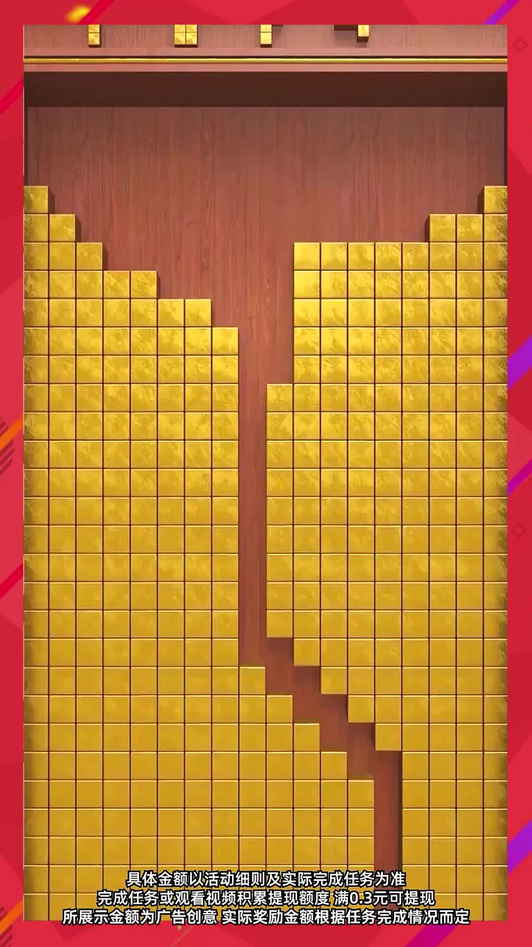 【2025年红包手游第一名】，揭秘高回报游戏玩法