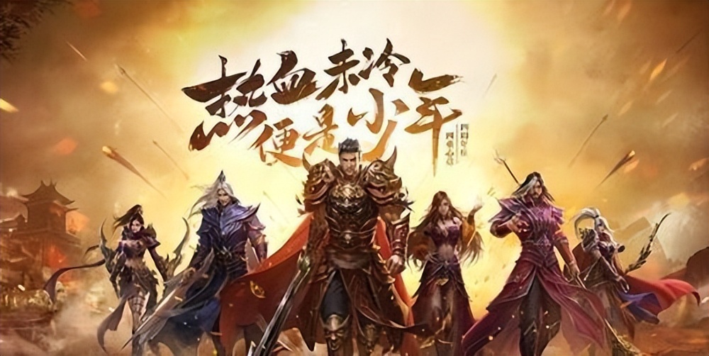 沙巴克_沙巴克攻城几点到几点_沙巴克藏宝阁怎么去