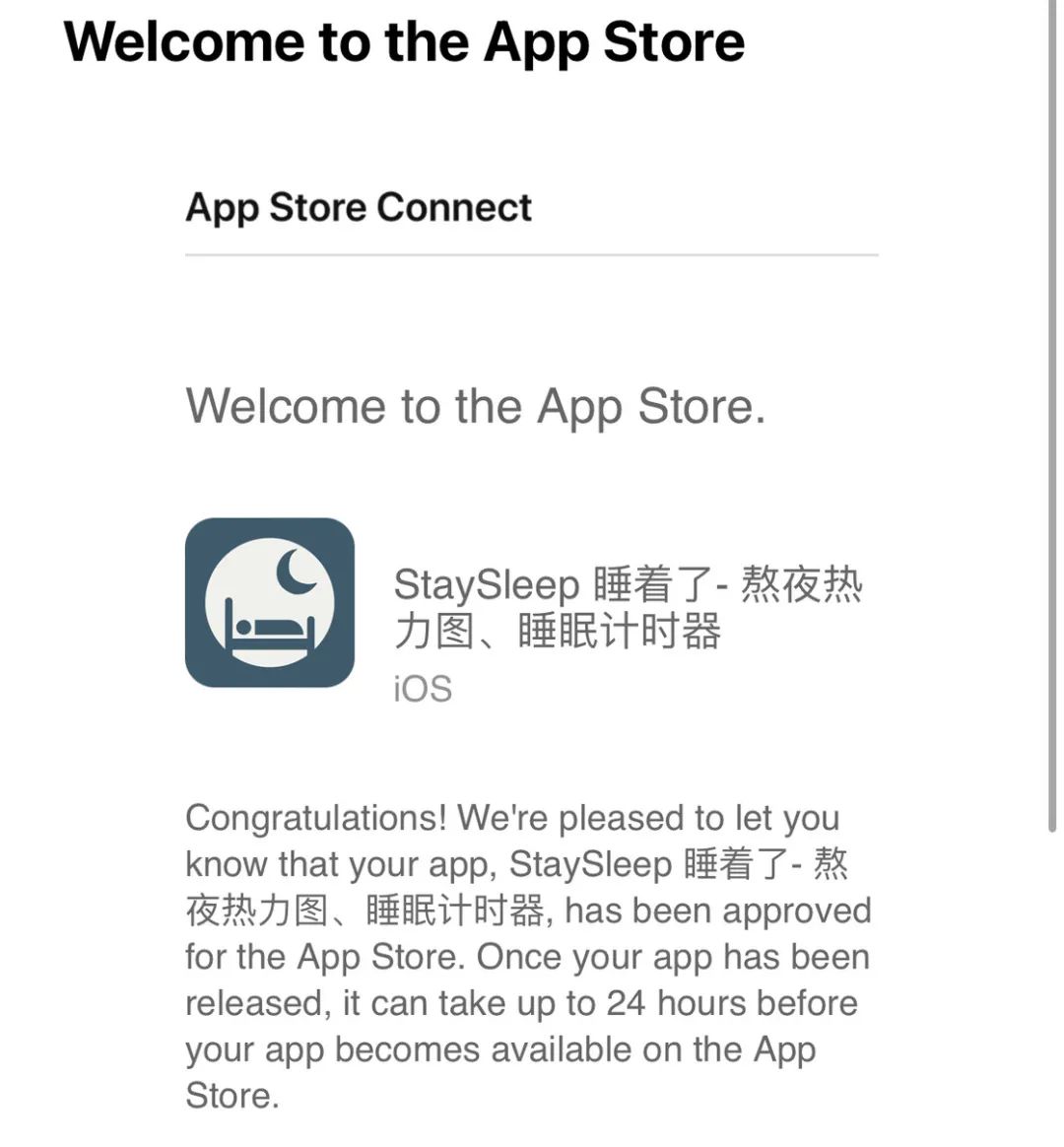 夜里十大禁用APP怎么选？2025熬夜党必看避坑攻略