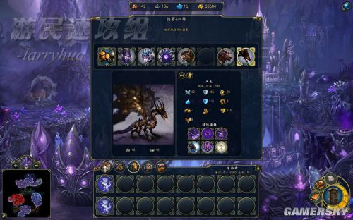 英雄无敌6黑暗之影值得入手吗？老玩家亲测避坑指南