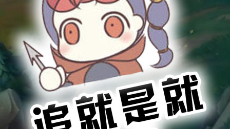 为什么别人的弥颜能carry全场,你的却总在送人头? 为什么别人的弥颜能carry全场,你的却总在送人头?