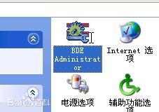 传奇外传名字_外传传奇名字怎么取_外传传奇名字叫什么