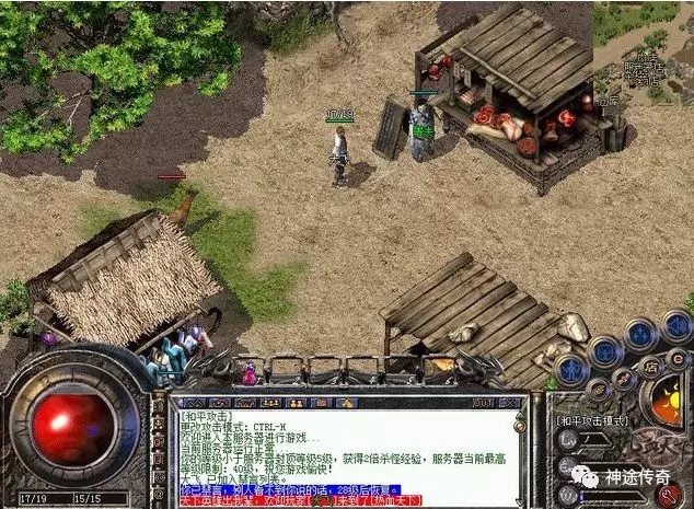 热血传奇变态版到底该怎么玩？