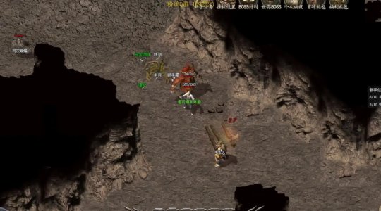 传奇外传私服外挂:揭秘传奇玩家心中的谜团