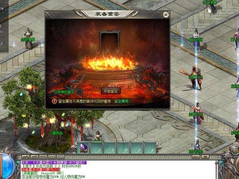 单机传奇登陆器到底怎么用？新手必看攻略来啦！