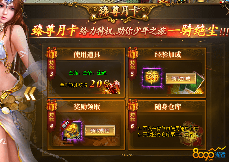 月魔官网新手注册为什么总卡在第一步? 月魔官网新手注册为什么总卡在第一步?