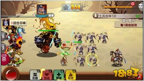 三国歪想传到底怎么玩？新手如何快速涨粉？