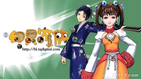 幻灵游侠4.0最完美_幻灵游侠2.0_幻灵游侠3.0