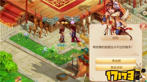 梦幻诛仙如何三天冲上排行榜？2025零氪升级攻略