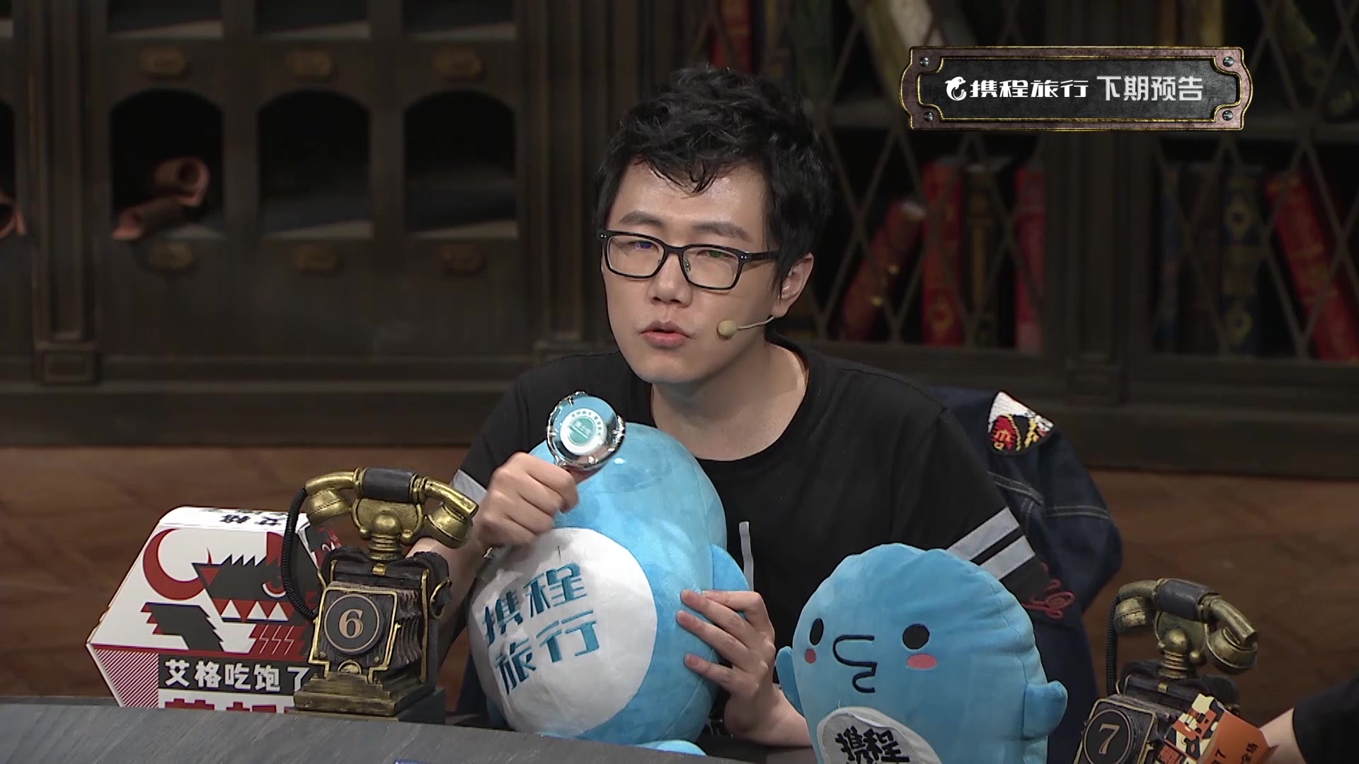 PandaKill第三季全期名场面盘点，每一局都超有看点！