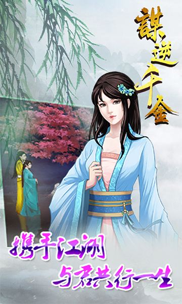 真千金是满级杠精到底是什么？新手如何快速通关？