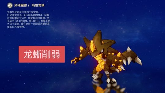 原神水神叫什么名字_原神水神_原神水神