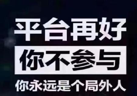 超低价点赞!dy在线点赞平台超低价--dy业务区点赞最低全网使用 超低价点赞!dy在线点赞平台超低价--dy业务区点赞最低全网使用