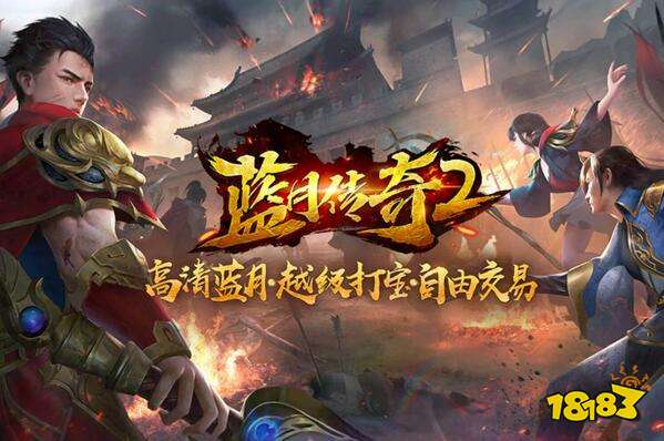 2022网络游戏排行榜前十名 好玩的网络游戏下载排行榜