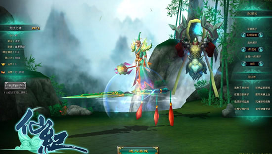 为什么老玩家都劝你第一时间打开仙尘OL官网？