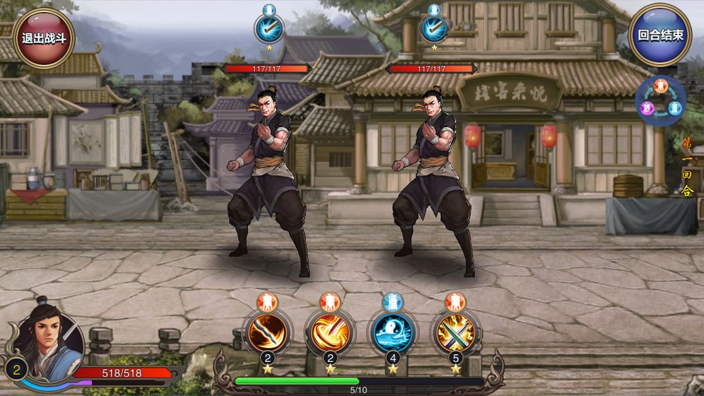 单机武侠游戏:带你进入神秘的江湖世界 单机武侠游戏:带你进入神秘的江湖世界