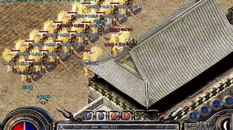 霸气传奇名字大全_霸气传奇名字男_霸气传奇