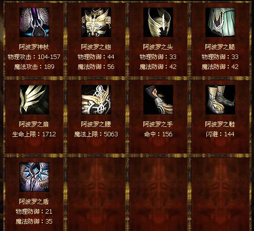 神鬼传奇骑士怎么加点？选错流派会废号？实测属性收益对比表