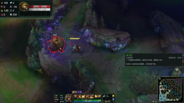 LOL诅咒解说深度评测：打野教学为何被称教科书？