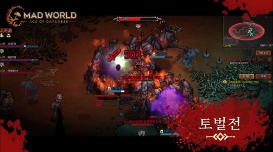 洛奇弓手玩爆破箭还是穿心箭_洛奇弓和弩_洛奇弓箭手