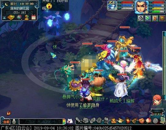 梦幻西游乌鸡国副本怎么刷最快？