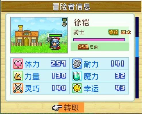 推荐手游_手游推荐2024_手游推荐耐玩的手游