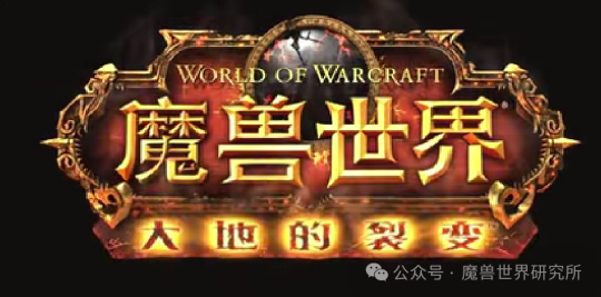 伊拉贡在哪个副本_伊拉贡_伊拉贡怎么抓