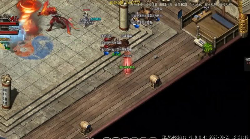 网通1.80传奇合击全方面深度测评,超详细解读等你来 网通1.80传奇合击全方面深度测评,超详细解读等你来