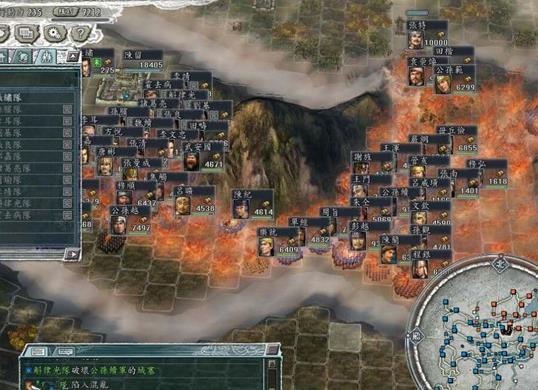 三国志11加强版下载_哪里获取安装包_安全获取步骤解析