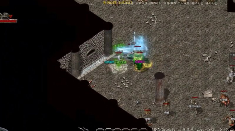 独家迷失传奇怎么玩才能三天毕业？