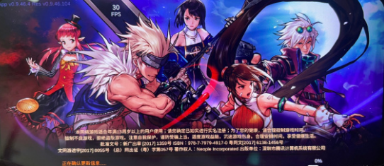 爱拍DNF到底是什么，为什么能让DNF玩家如此着迷？