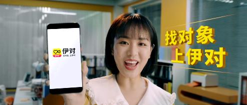 伊对账号找回有妙招，快来看看吧