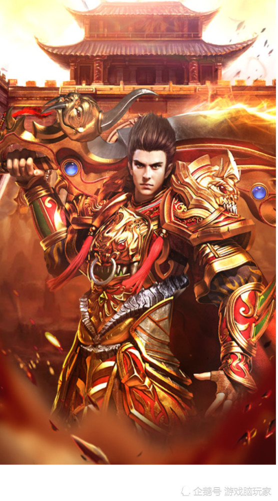 至尊蓝月下载后如何快速上手？